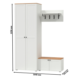 Шкаф Остин с тумбой и вешалкой для верхней одежды