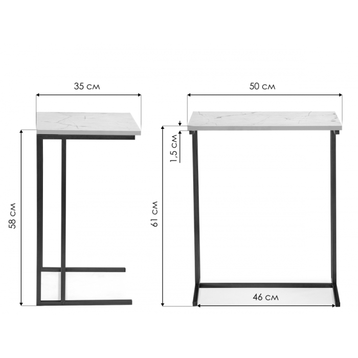 Журнальные столики, Приставной столик Ваин