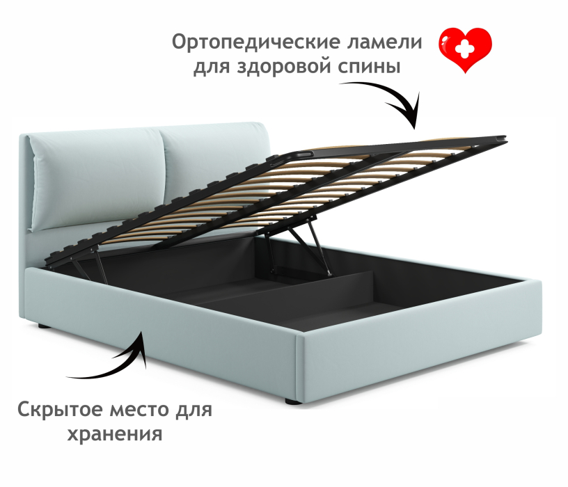 Кровати с мягким изголовьем, Мягкая кровать Vita 1600 с подъемным механизмом