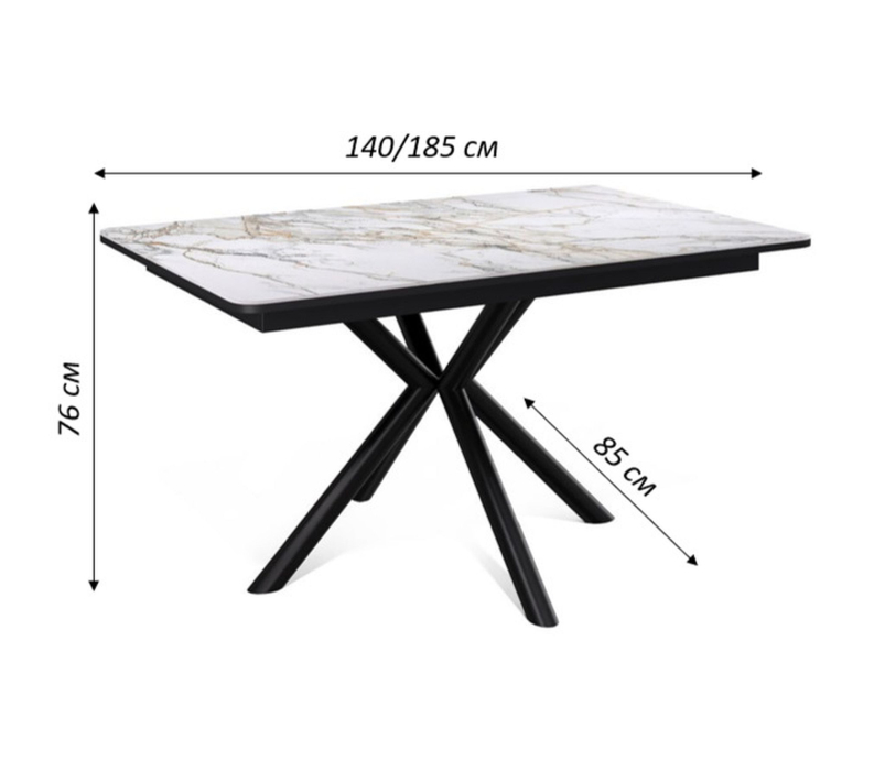 Обеденные столы, Стол Kenner DM1400 раздвижной, керамика