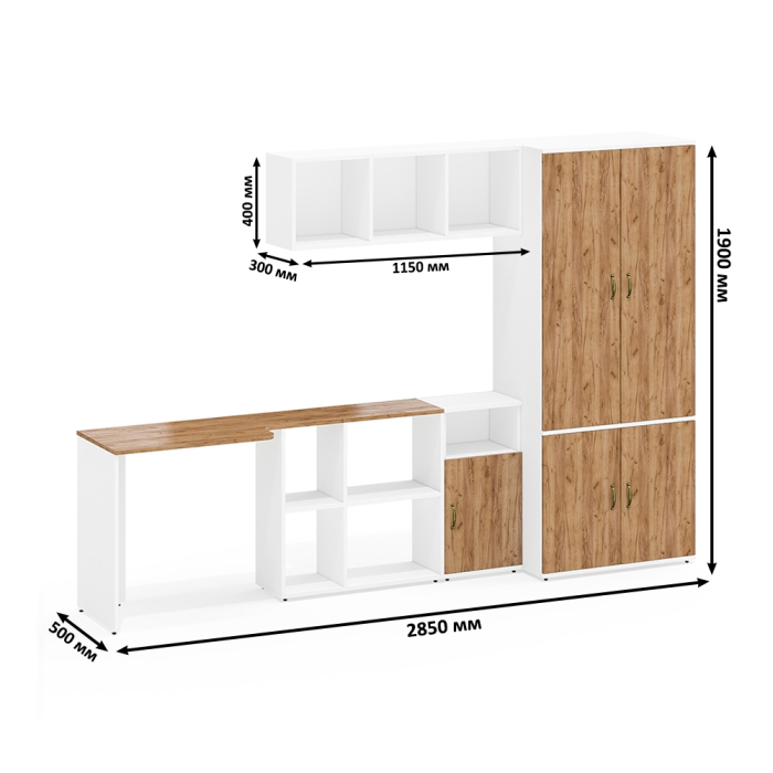 Домашние кабинеты, Мебель в домашний кабинет Лидер-8 № 19