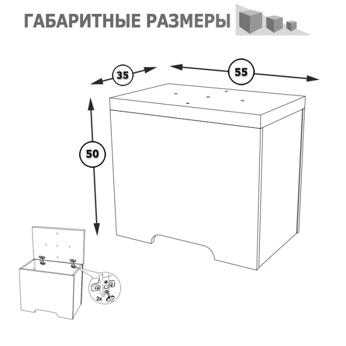 Пуфы, Пуф Ливерпуль 14.02