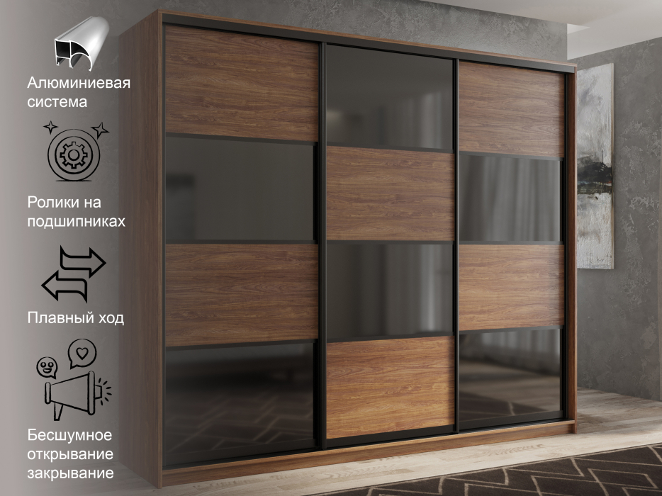 Шкафы-купе 3-х дверные, Шкаф-купе 3х дверный Кааппи 13 240х45