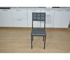 Стулья, Стул Текс