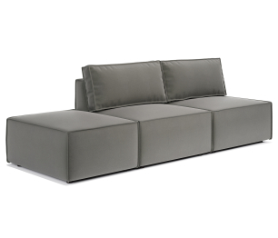 Диван модульный Гамма 265х95х70 см, левый