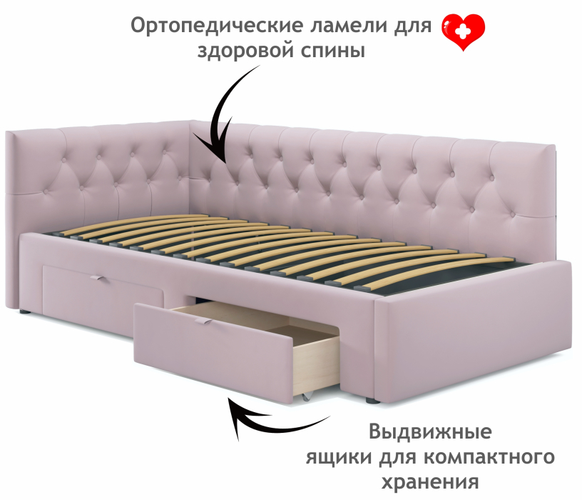 Мягкая кровать, Односпальная кровать-тахта Afelia с ящиками 900