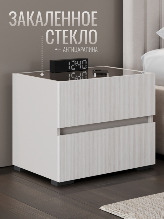 Прикроватные тумбы, Тумба с 2 ящиками выдвижными 52х39х45 см