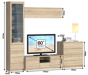 Гостиная Веста с витриной L-2700 