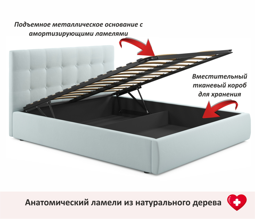 Мягкая кровать, Мягкая кровать Selesta 1400 с подъемным механизмом