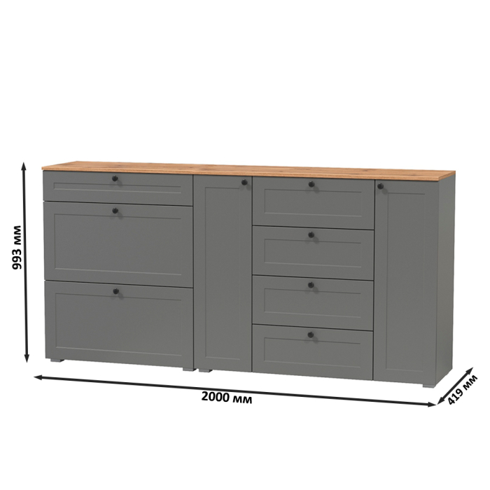 Прихожие, Тумба для обуви и комод четыре ящика Остин