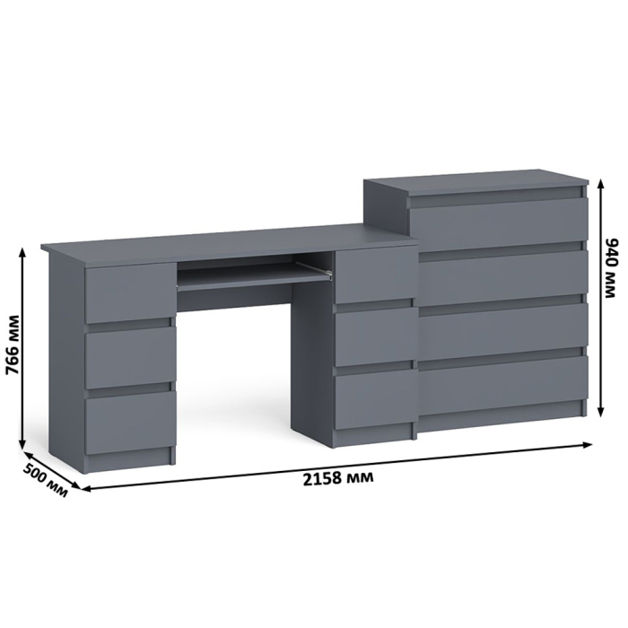 Компьютерные столы, Комод 800 4-ре ящика Мори и двухтумбовый компьютерный стол МС-2