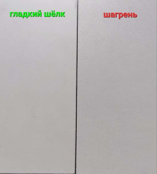 Шкафы двухстворчатые, Шкаф для детской