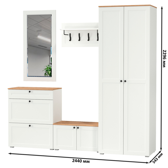 Прихожие, Прихожая Остин № 47