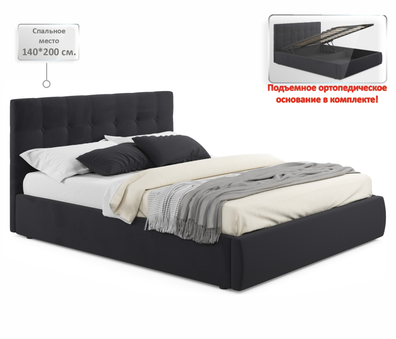 Мягкая кровать, Мягкая кровать Selesta 1400 с матрасом PROMO B COCOS с подъемным механизмом