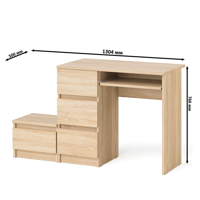 Прямые компьютерные столы, Компьютерный стол три ящика Мори МС-6 левый с тумбой 400