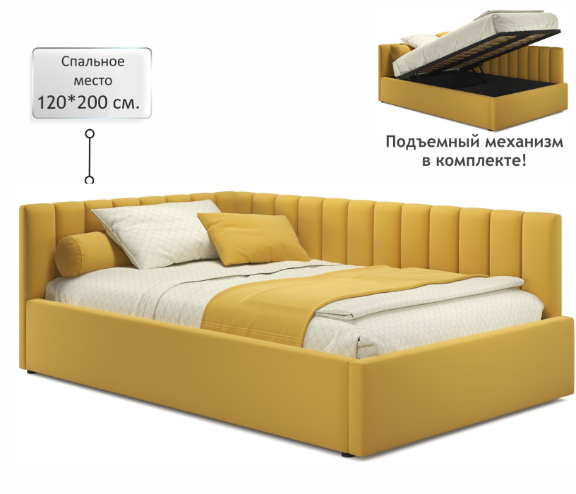 Мягкая кровать, Мягкая кровать Milena 1200 с подъемным механизмом