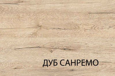 Комод 3S OSKAR