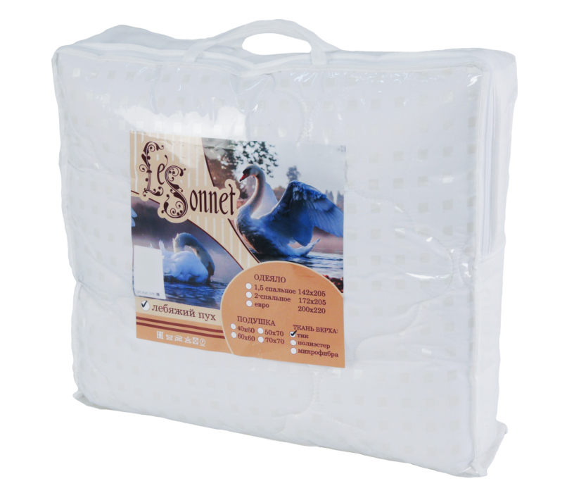 Одеяла, Одеяло 172*205 Лебяжий пух