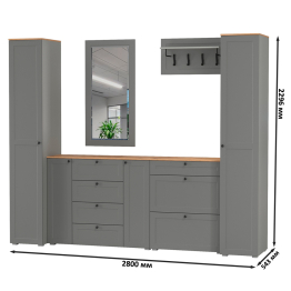 Стенка в прихожую Остин № 58