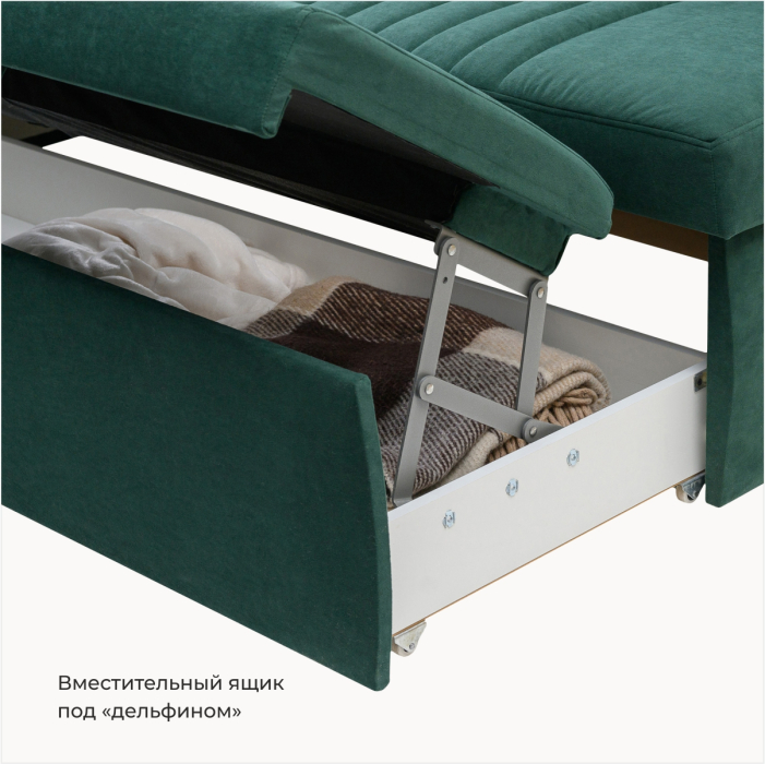 Диваны прямые кухонные, Прямой кухонный диван Аргус 183 дельфин