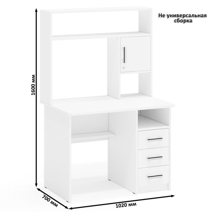 Прямые компьютерные столы, Стол компьютерный С-МД-СК9