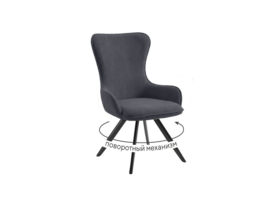 Стулья, Стул DikLine 333 (микровелюр)