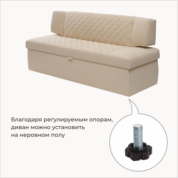 Диваны прямые кухонные, Прямой кухонный диван Тиан 183