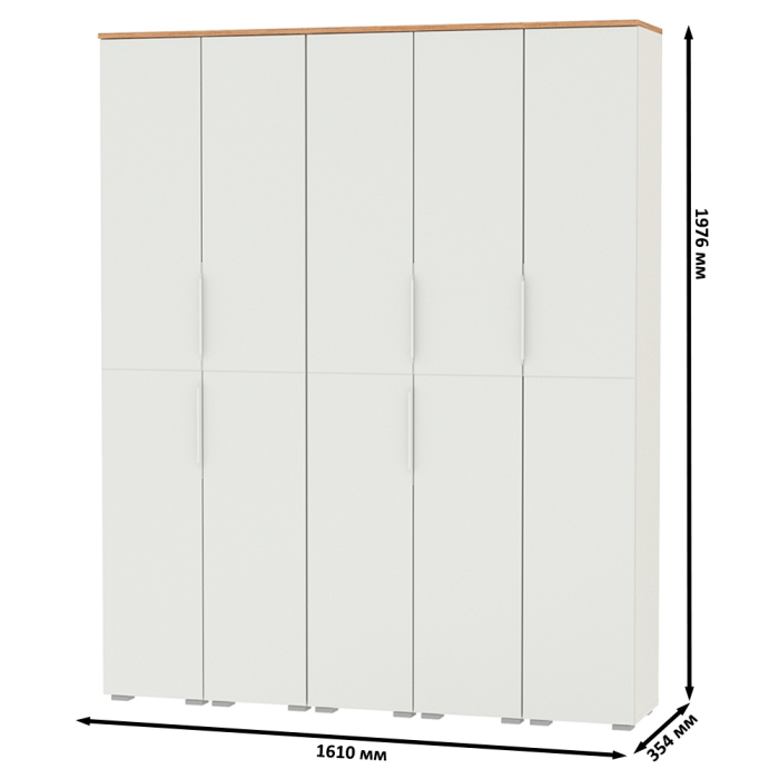 Прихожие, Стенка для прихожей в коридор Октава № 46