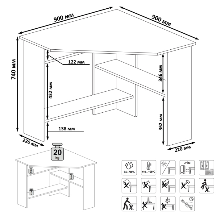 Угловые, Стол компьютерный угловой КСТ-02 