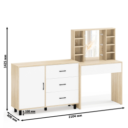 Туалетный столик с подсветкой 115 и комод с дверкой и 3-мя ящиками 122-1204