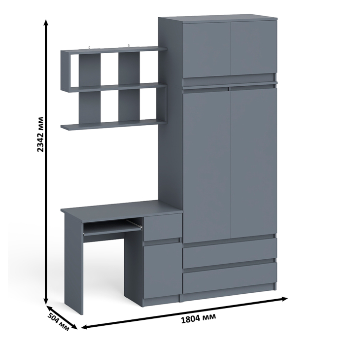 Домашние кабинеты, Шкаф с антресолью Мори МА900.1 с компьютерным столом МС-1 правым и книжной полкой