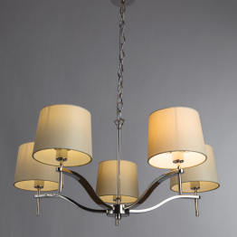 Люстра подвесная SOPRANO 70см