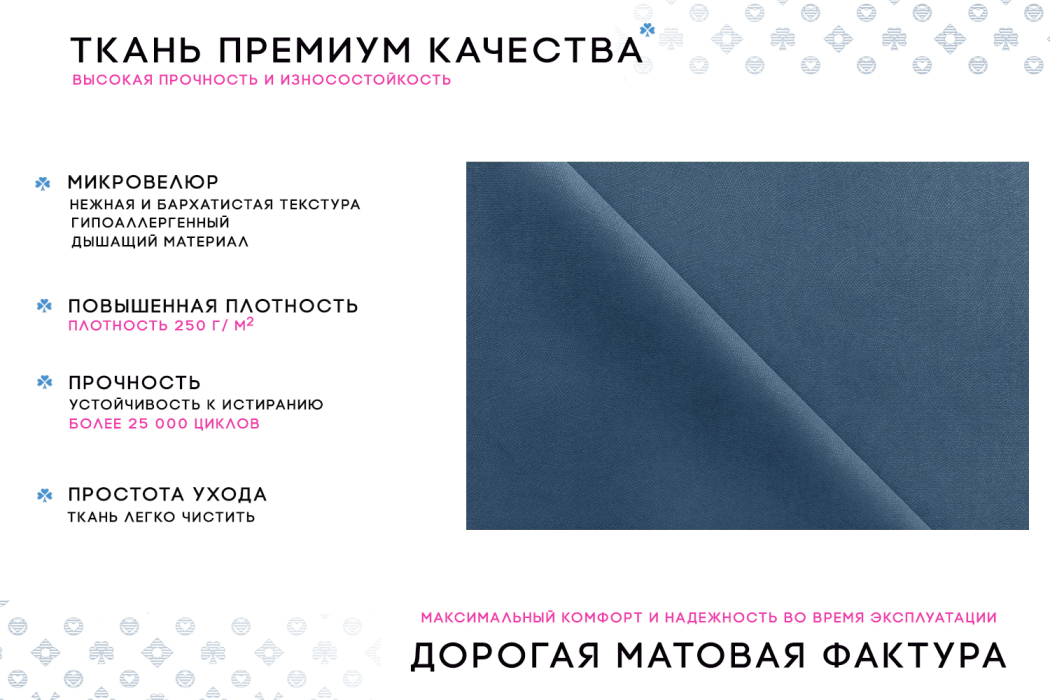 Диваны кровати со спальным местом, Кушетка Леон Lux, универсальный,  велюр