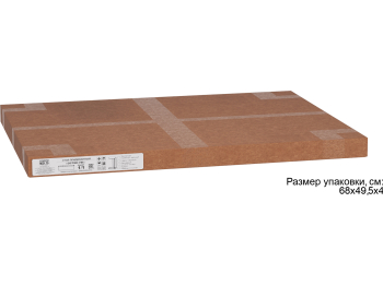 Стол придиванный Калифорния Остин УФ