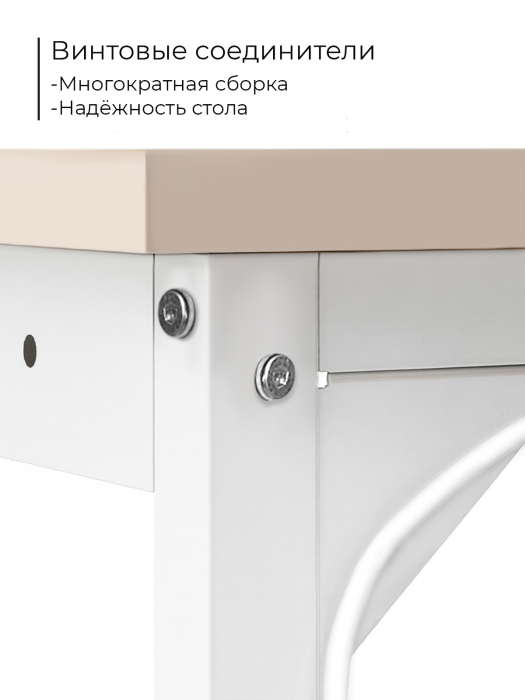 Письменные столы, Письменный стол D025W.160