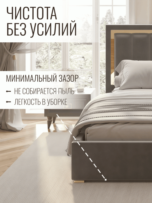 Мягкая кровать, Кровать Валенсия с подъемным механизмом 180х200 см велюр, золото