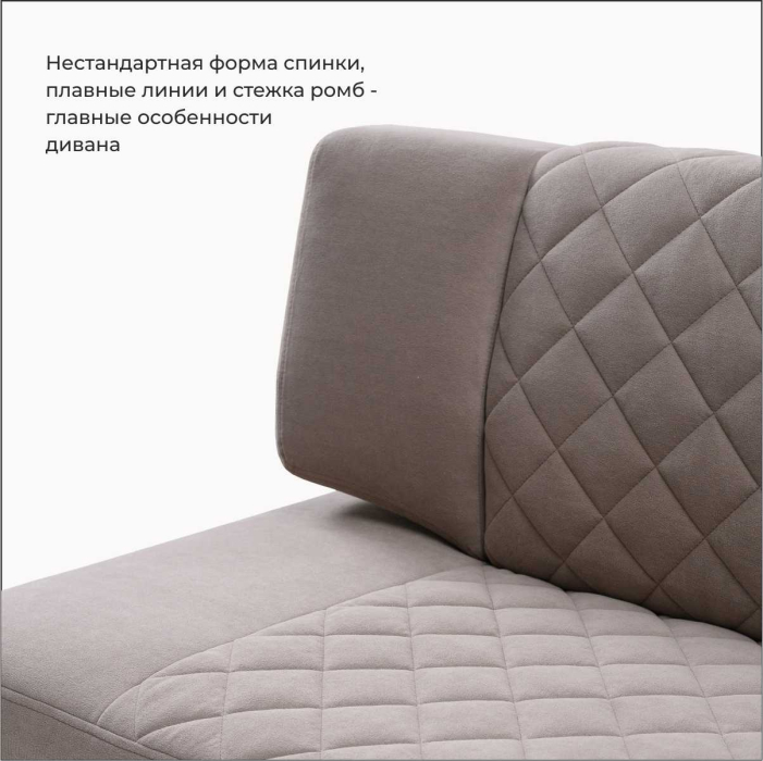 Диваны прямые кухонные, Прямой кухонный диван Тиан 183 ящик