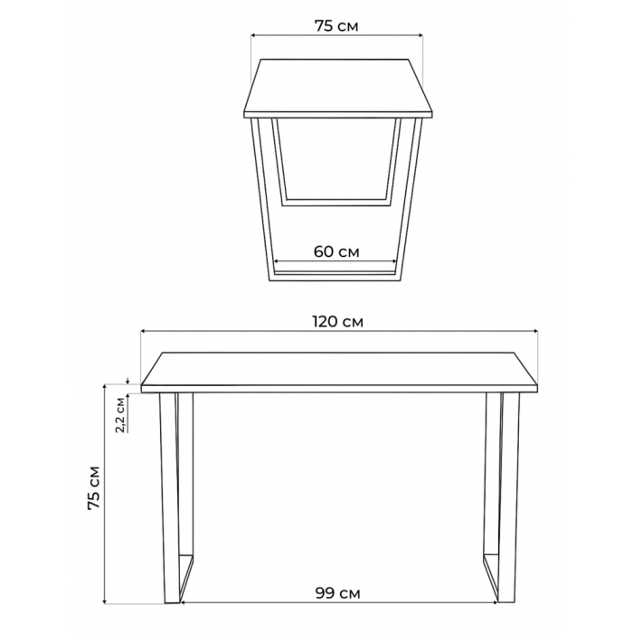 Обеденные столы, Стол деревянный Лота Лофт 120 22 мм (белый матовый)
