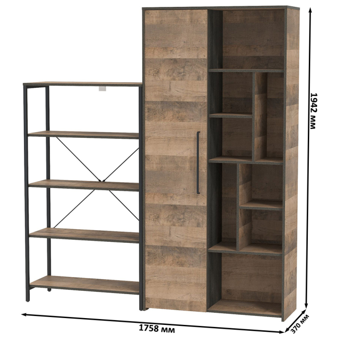 Стенки для гостиной, Шкаф-стеллаж с открытым стеллажом с полками Трувор