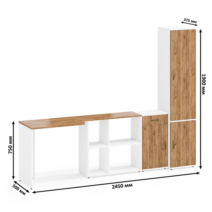 Домашние кабинеты, Стол-трансформер Лидер-8 с тумбой с ящиком и дверкой и пенал МД 21Б