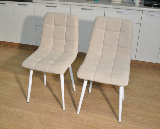 Стул "Х" опора белая