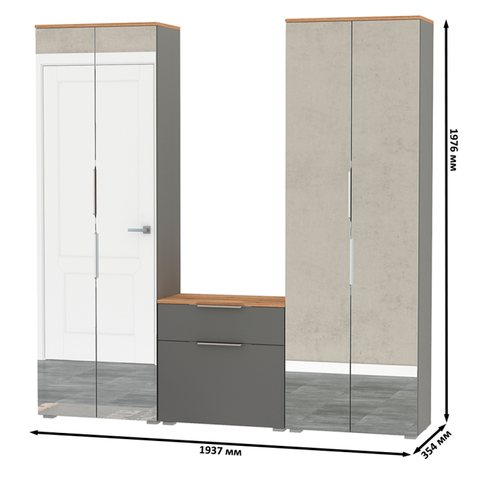 Прихожие, Мебель в прихожую Октава № 24