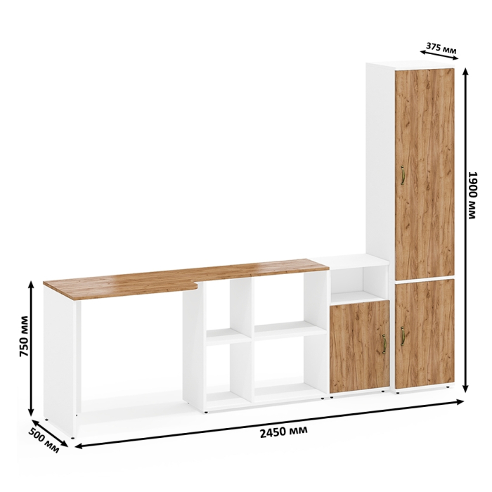 Домашние кабинеты, Пенал с вешалкой и тумбой с нишей и стол-трансформер Лидер-8