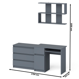 Однотумбовый стол компьютерный Мори МС-1 левый с комодом три ящика и навесной полкой 900