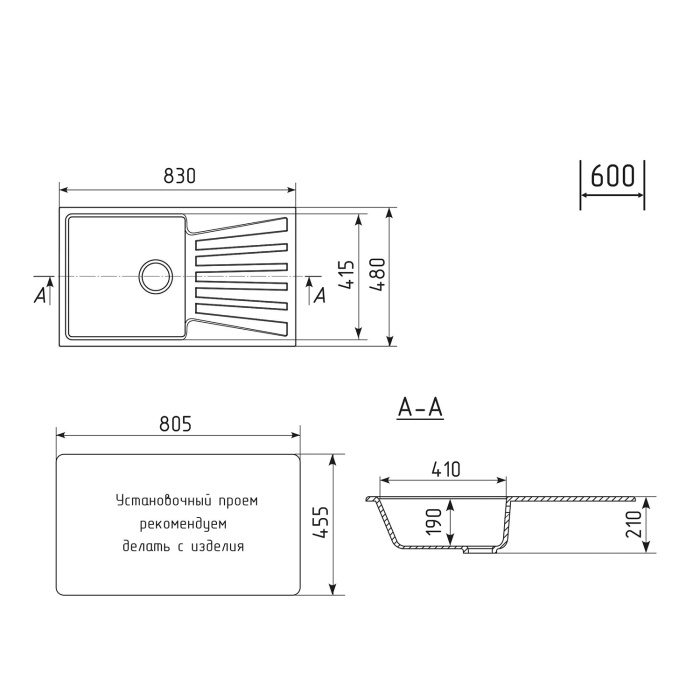 Кухонные мойки, Мойка ML-GM20 с крылом, 830*480*190мм NEW*