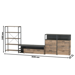 Стеллаж открытый с ТВ-тумбой и двумя комодами с тремя ящиками Трувор № 98