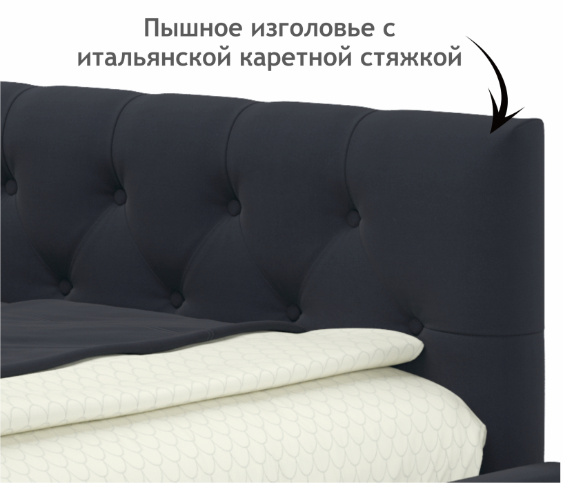 Мягкая кровать, Односпальная кровать-тахта Afelia с ящиками и бортиком