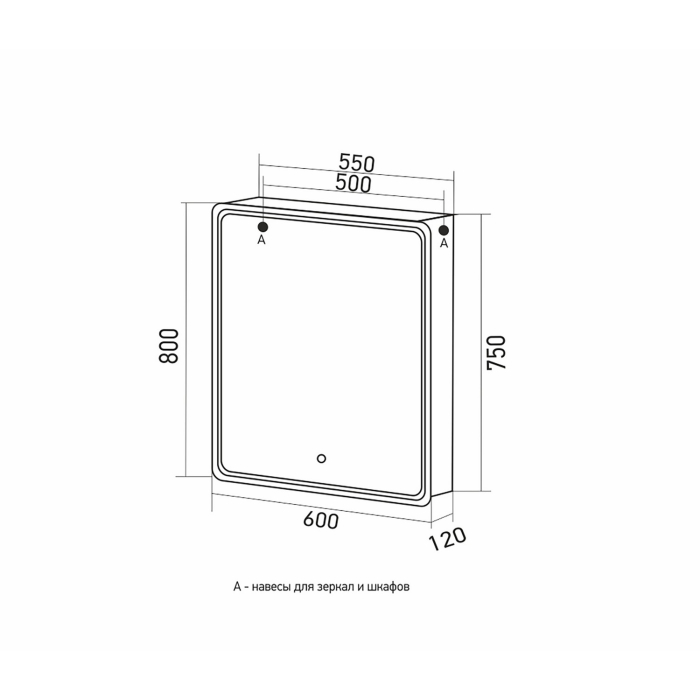 Шкафы с зеркалом, Зеркало шкаф ВИКТОРИЯ 600*800 (ШВ) левый, сенсорный выкл, светодиодная подсветка
