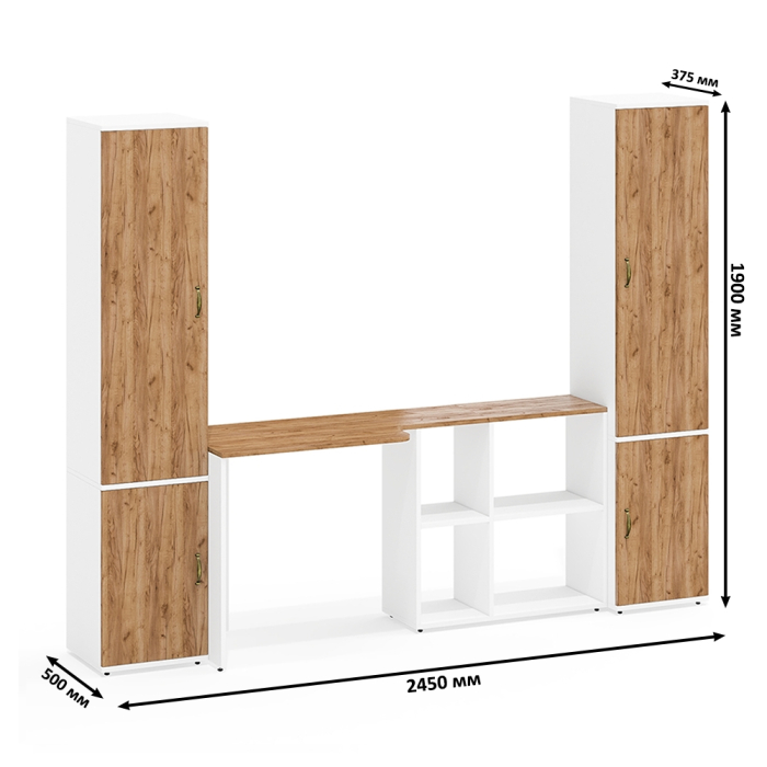 Домашние кабинеты, Мебель для дома Лидер-8 из пеналов МД 22Б и 21Б и стола-трансформера