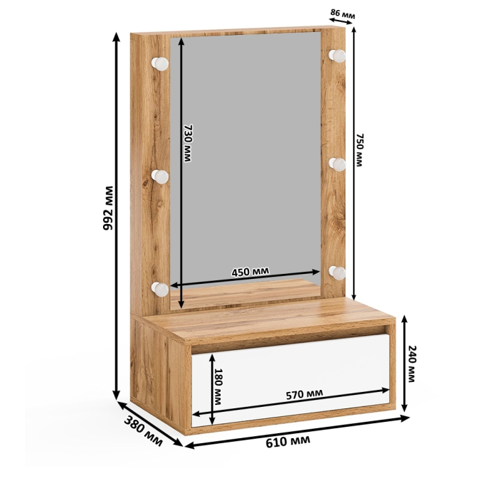 Туалетные столики, Стол косметический навесной с подсветкой и комод 122-1504